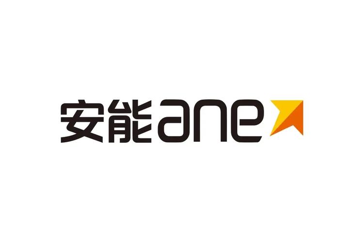 安能物流鲁班登录系统缩略图