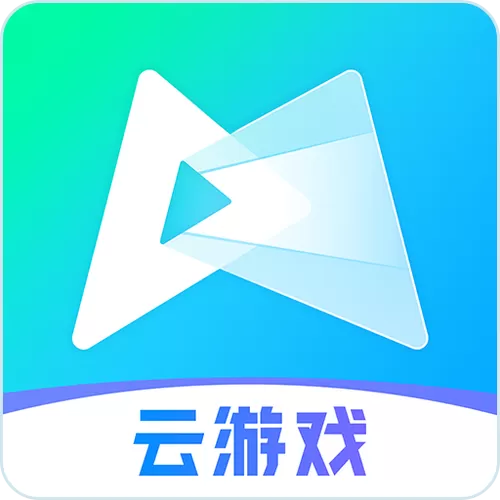 游戏中心云游戏缩略图