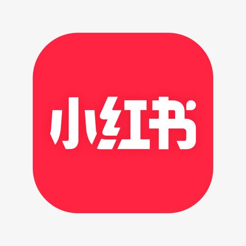 小红书隐藏笔记会被限流吗缩略图