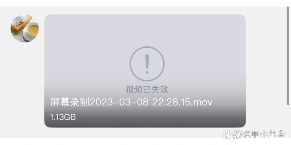 QQ浏览器视频播放不了游戏截图