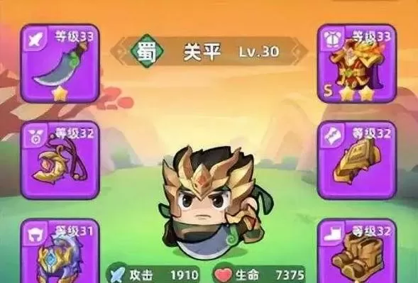 三国吧兄弟(内置MOD菜单)缩略图