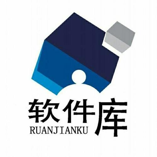 软件库破解缩略图