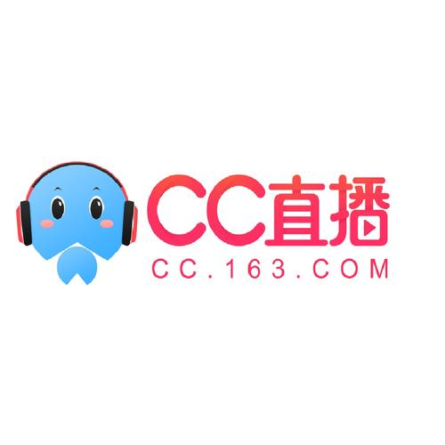 cc直播是什么软件游戏截图
