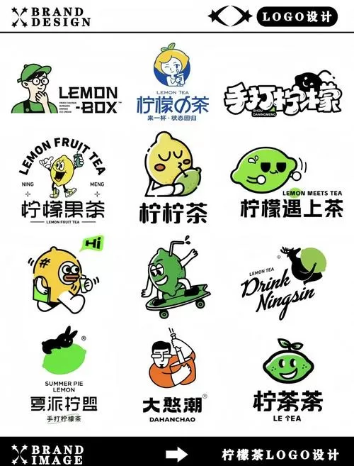 男人喝下饮料变慢慢变成女生缩略图