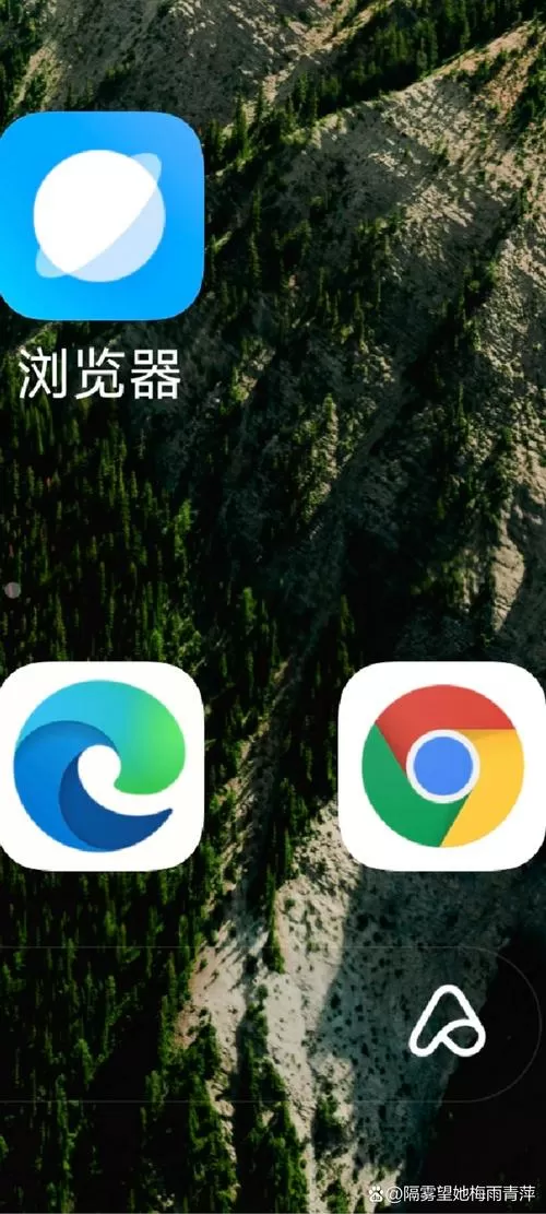 PC游戏修改器(内置)缩略图