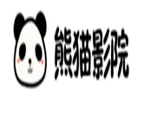 熊猫影视下载最新版缩略图