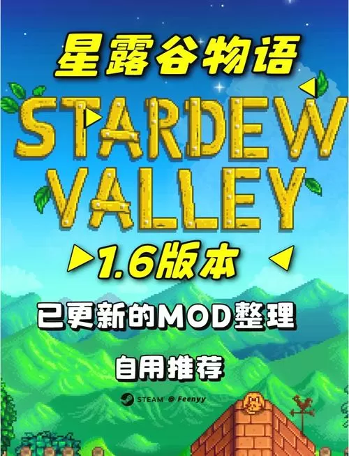 原始人内置MOD菜单最新版缩略图