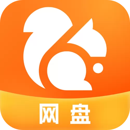 uc网盘和百度网盘缩略图
