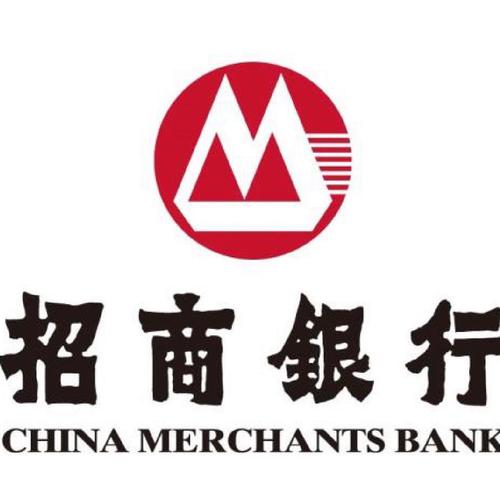 招商银行可以在中国银行取钱吗缩略图