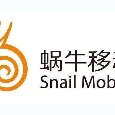蜗牛移动去哪个营业厅缩略图