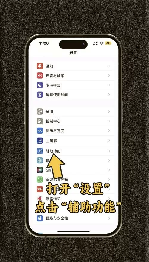 来电话手机屏幕不亮怎么设置缩略图