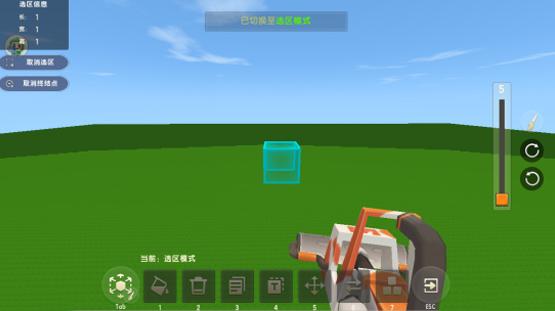 迷你世界插件库教程缩略图