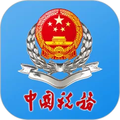甘肃税务下载安装官网缩略图