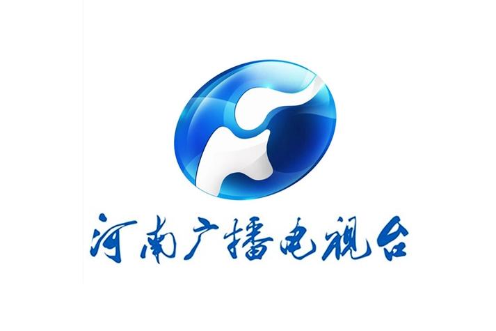 河南广播电视台频道缩略图