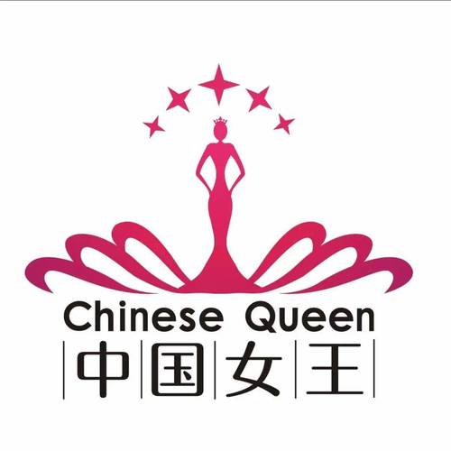 形容皇后的词语缩略图