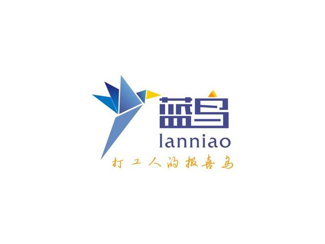 蓝鸟birdy官网入口最新版本更新内容介绍缩略图