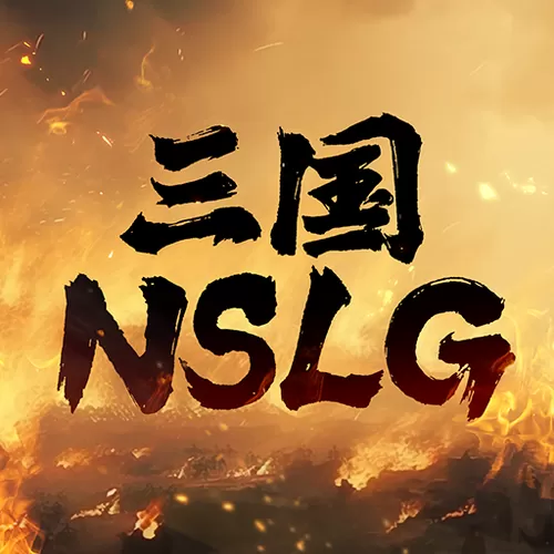 vs三国官网入口游戏截图