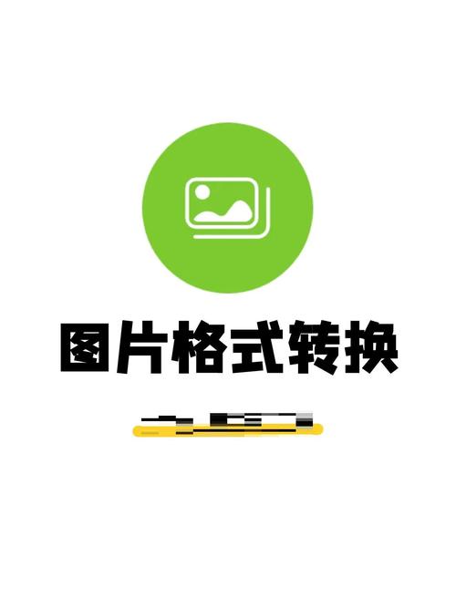 图片批量复制软件缩略图