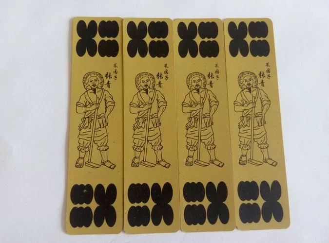 西北掀牛九牌游戏正版缩略图