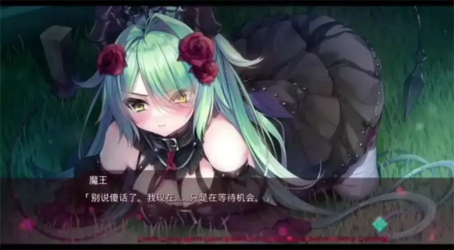 死馆1游戏1.6G冷狐缩略图