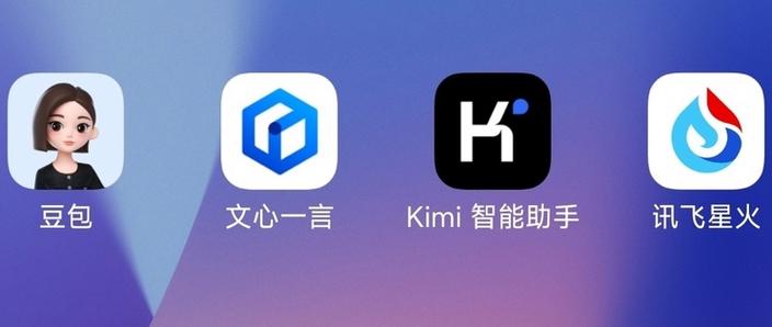 科技助手美化包下载教程游戏截图