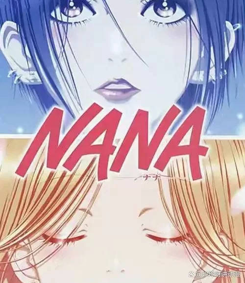 台北娜娜糖心新剧nana的背景故事缩略图