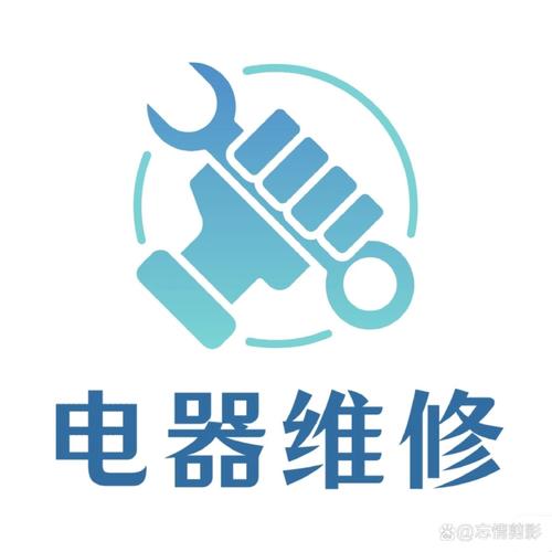 日常维修包括哪些内容缩略图