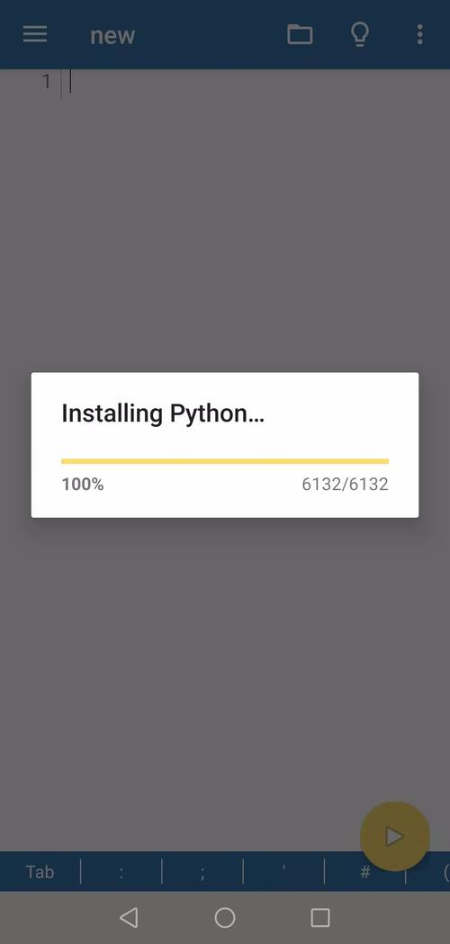 pydroid3汉化版v8.10.1更新内容介绍缩略图