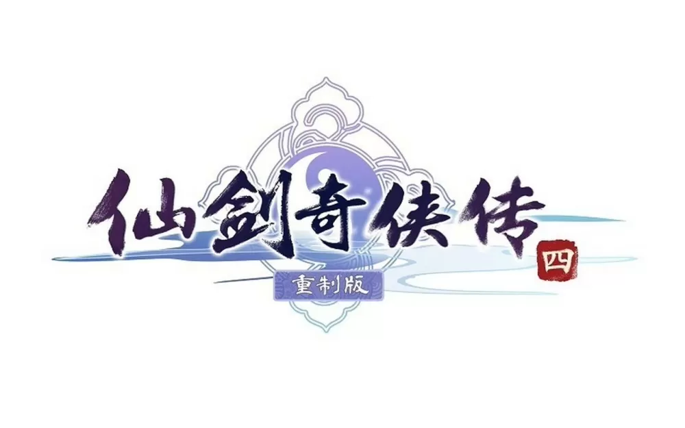 武侠类网游小说游戏截图