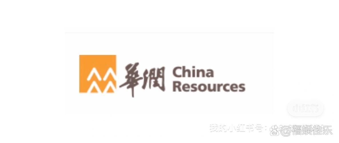 华润会议系统图标