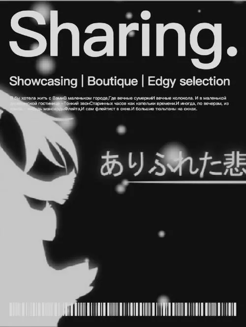 灰色三部曲百度百科缩略图
