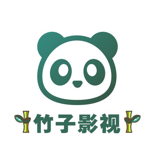竹子视频下载安装免费追剧游戏截图