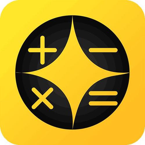 贷款模拟计算器缩略图