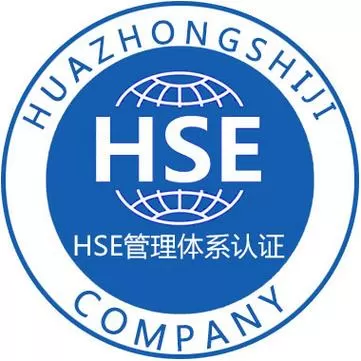 HSE现场风险管控平台App游戏截图