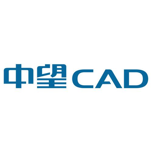 中望cad永久免费版缩略图