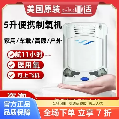 cfree5怎么改成中文缩略图