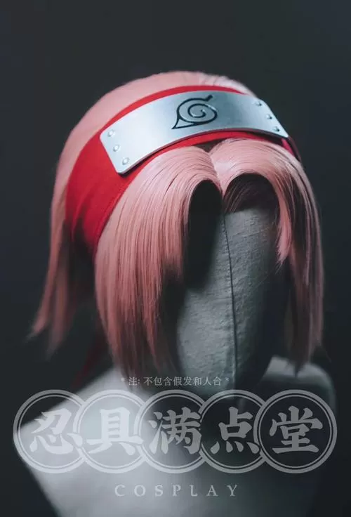 火影忍者木叶女忍的耐力测试缩略图
