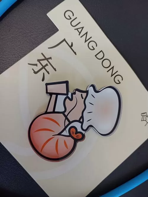打糍粑搞笑段子缩略图