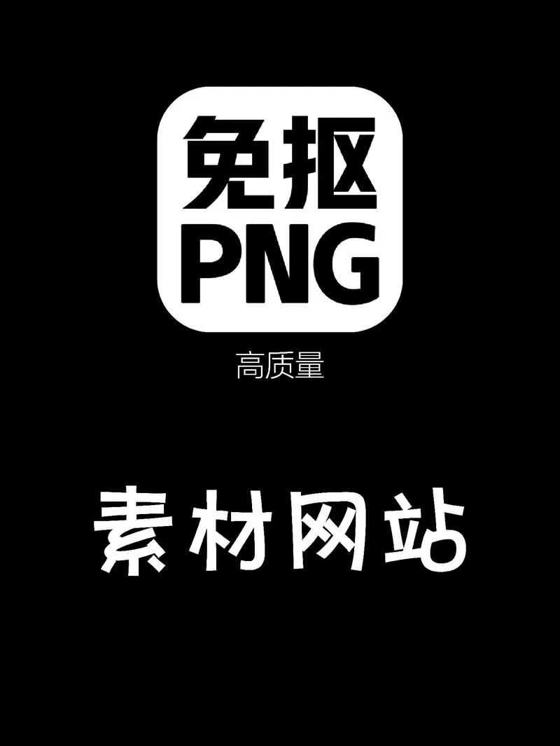 cg素材网官网入口图标