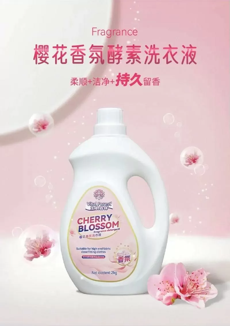 樱花洗衣机e4是什么意思缩略图