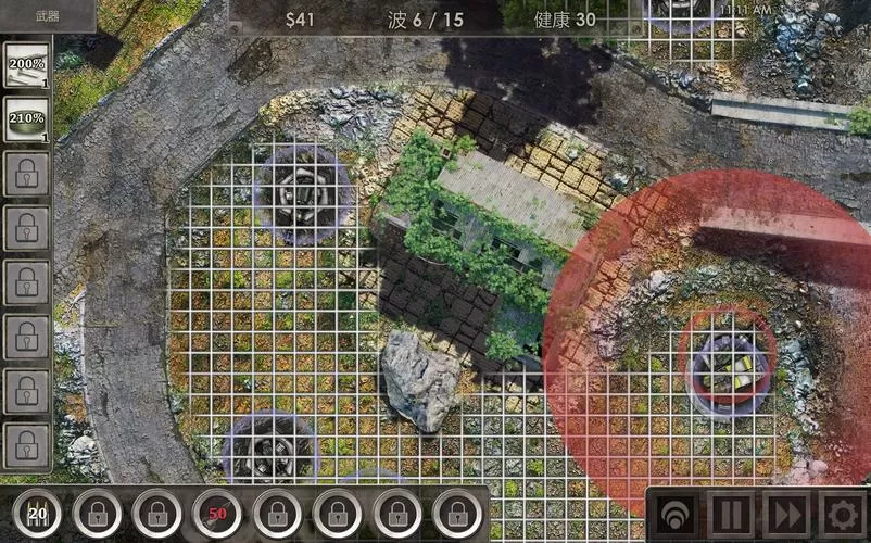 战地防御3破解版(无限金币)游戏截图