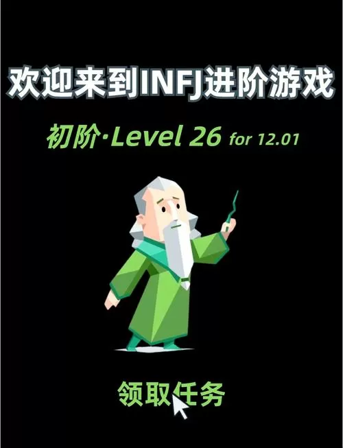 折相思内置MOD人生模拟缩略图