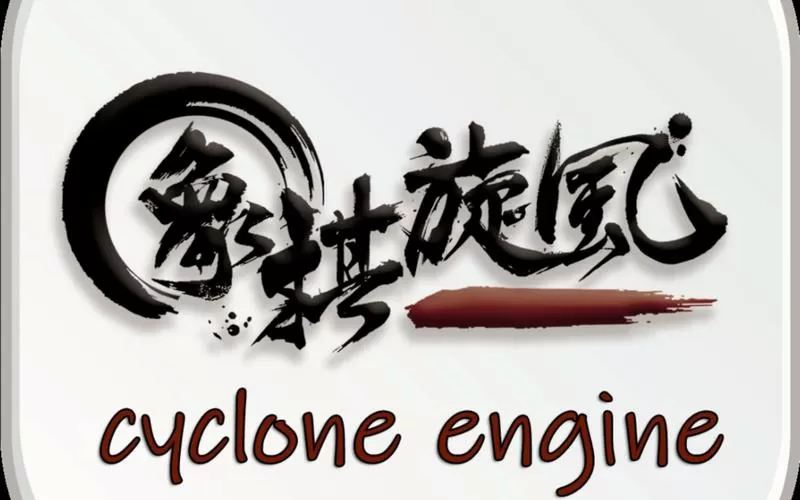 象棋旋风正版免费缩略图