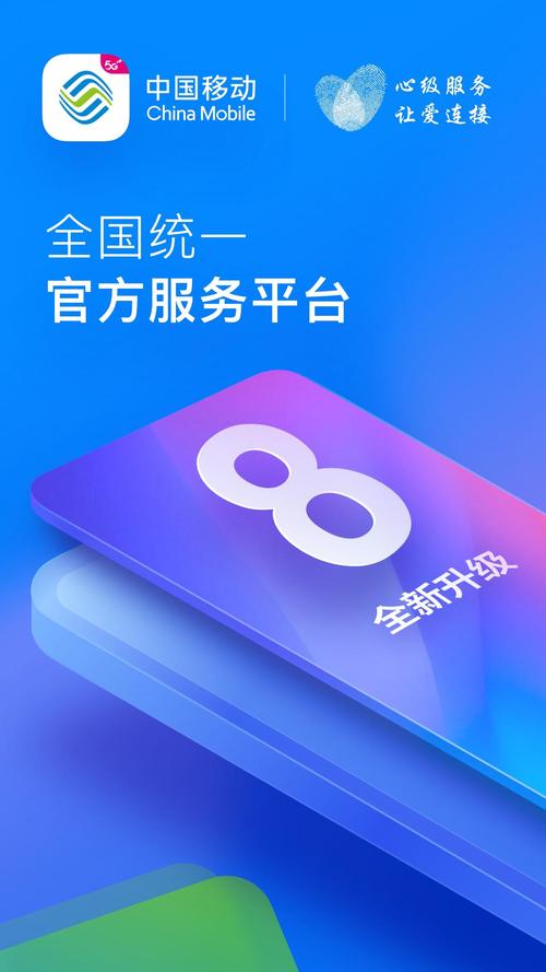 ATools安装最新版本更新内容手机版缩略图