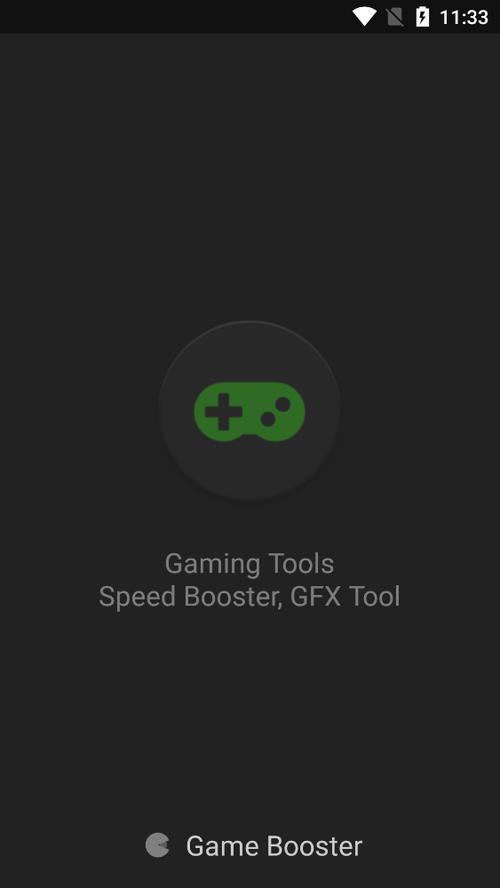 gamebooster加速器永久免费永久免费缩略图