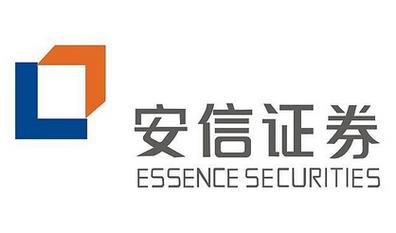 安信证券手机交易软件缩略图