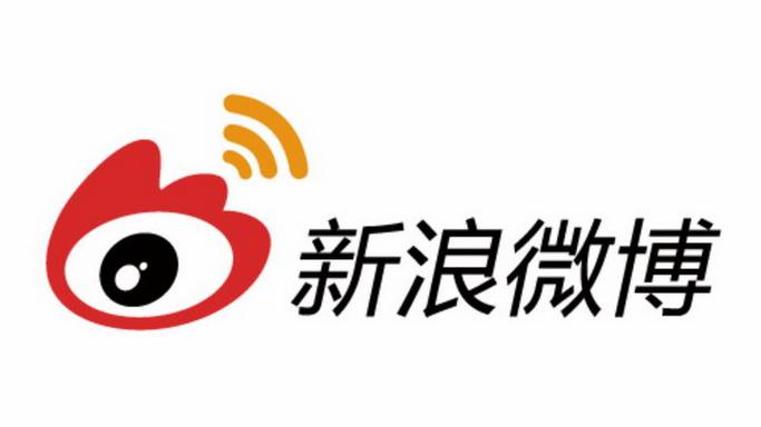 新浪微博桌面图标
