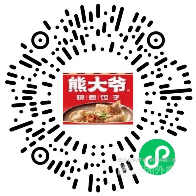 熊多多安卓版u熊彩色版缩略图