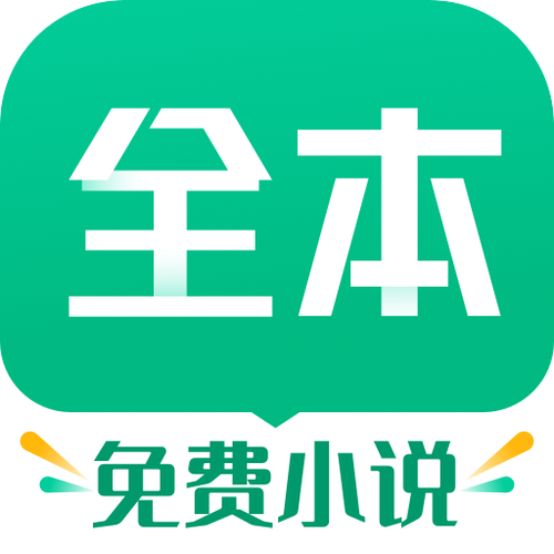 TXT全本免费小说亭缩略图