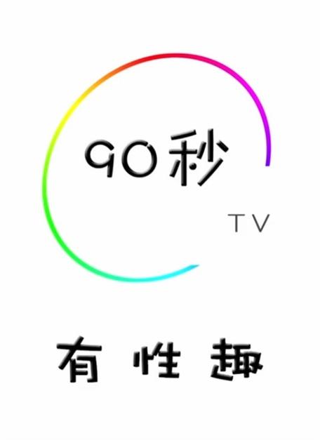 男女叼嘿视频网站游戏截图
